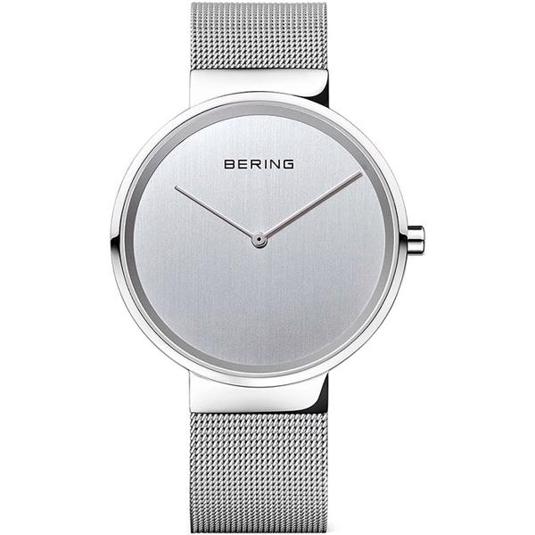 Model 14539-000 Bering Classic Quartz herreur