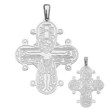Dagmar Cross in silver & gold - 3 types - 4 metals - 6 sizes