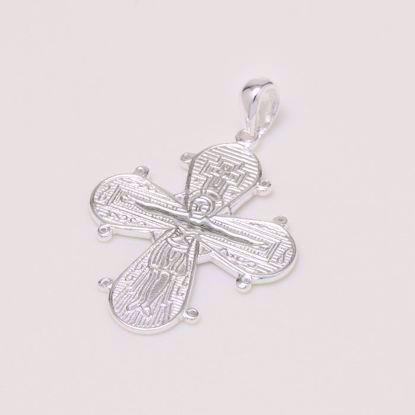 Lund Copenhagen Dagmarkors hängsmycke i silver 20x17 mm
