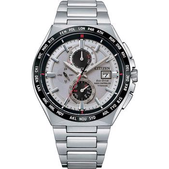 Model AT8234-85A Citizen Eco-Drive radio controlled Eco drive radio controlled quartz Herreur